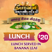Deepavali - Valai ilai Virundhu