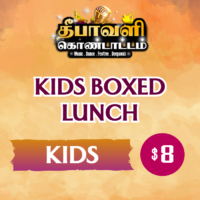 Deepavali - Kids Boxed Lunch