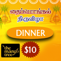 Veg Dinner - For Non Members Only